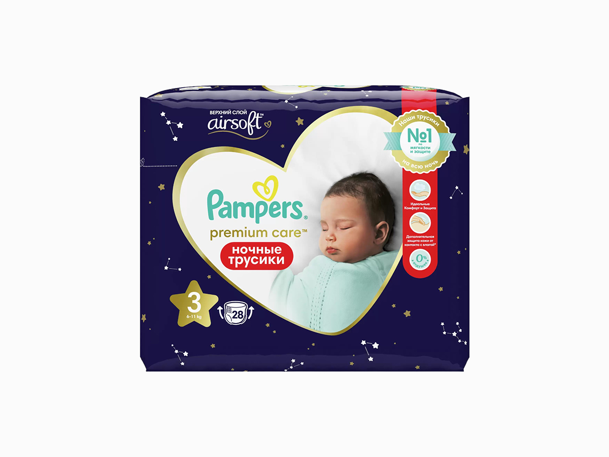 Ночные трусики 6-11 кг